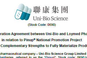 Cooperation Agreement between Uni-Bio and Loymed Pharma in relation to Pinup® National Promotion Project Harnessing the Complementary Strengths to Fully Materialize Product Potentials