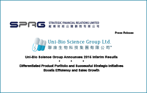 Uni-Bio Science Group Announces 2015 Interim Results