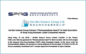 Uni-Bio Science Group Garners “Pharmaceuticals Award” for Best Innovation at Hong Kong Business Listed Companies Awards