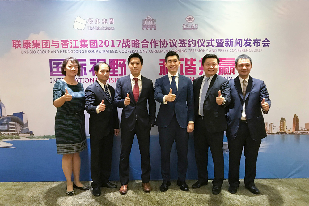 2017 The strategic cooperation between Uni-Bio Science Group and Heung Kong Group