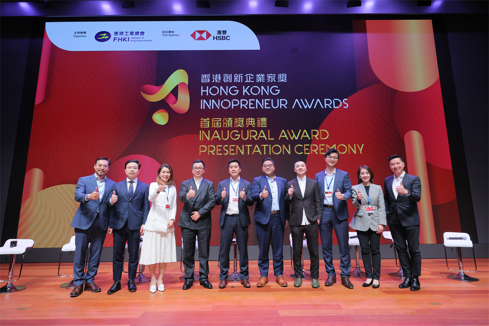 Uni-Bio Science Group Chairman Won HK Innopreneur Awards – GBA+ Award