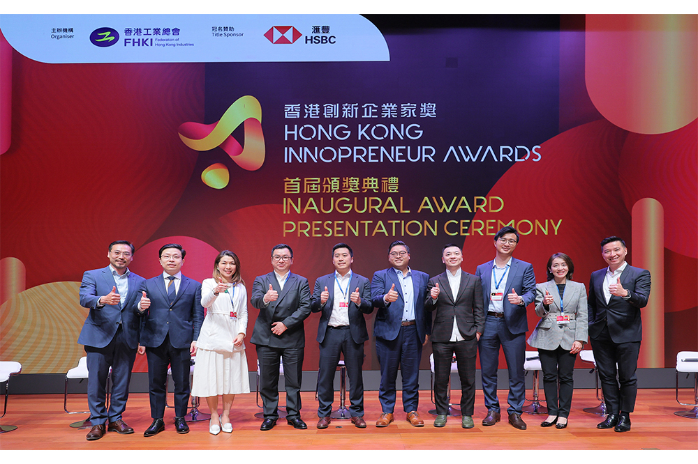 Uni-Bio Science's Chairman Won HK Innopreneur Awards – GBA+ Award