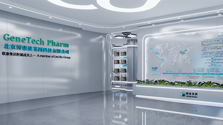 Latest Gtpharm Video